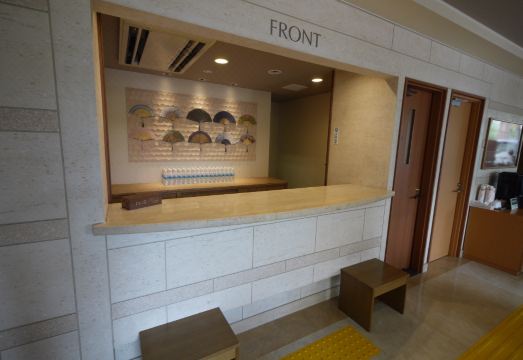 호텔 루트 인 나고