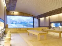 Resort Park Hotel Onikoube - Hot Springs