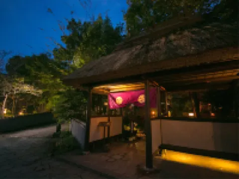 Shukubo Kawaseminoshou - the Kingfisher Resort -