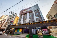 Daejeon Yongmun Olive Hotell i Seo-gu