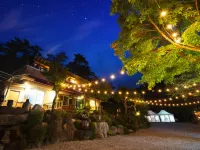 Danyang Masil Pension Hotels near Haseon-Am