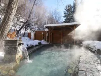 Shiobetsu Tsurutsuru Onsen Отели в г. Китами