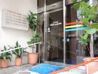 Nagasaki Pearl Hotel