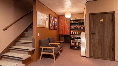 共有エリア 草津温泉 はなみづきの写真