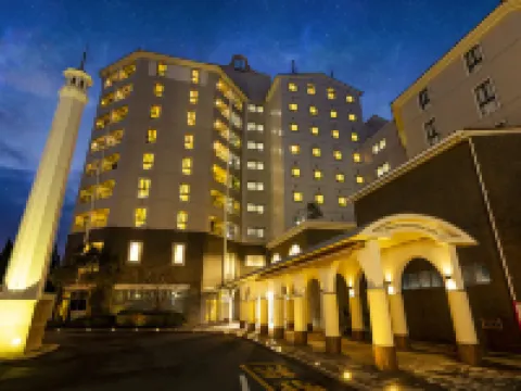 Nagasaki International Hotel