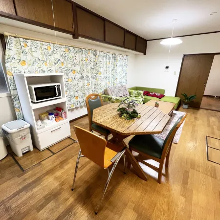 Beppu Home