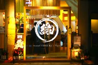 廣島EN青年旅館 - 酒吧