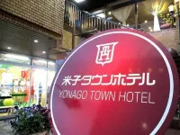 Yonago-Town-Hotel Hotel di Hoki