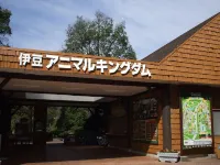 Nasubi No Hana Hotels near Mt. Omuro