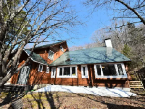 Pension Smoke Chief Hotels in 