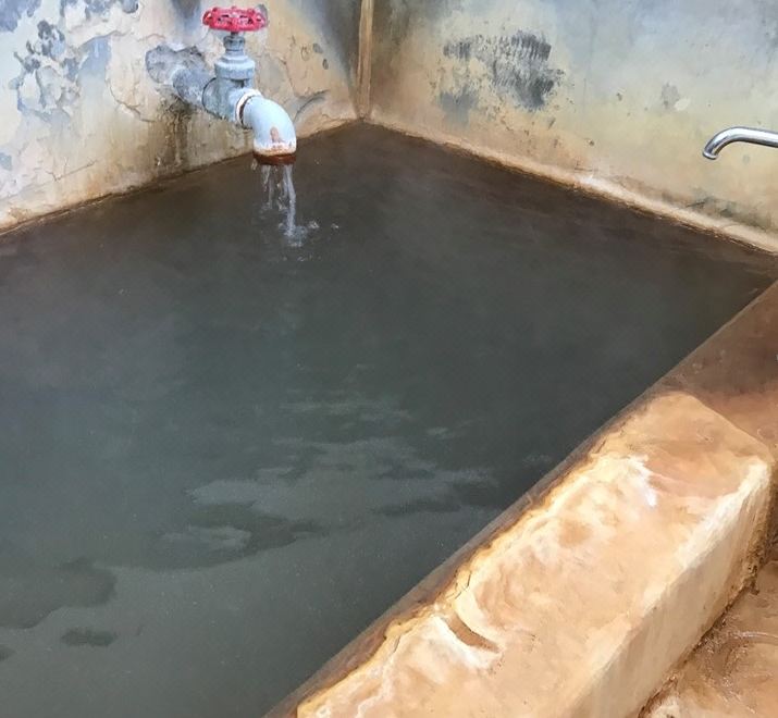 Myouken Onsen Rakuensou