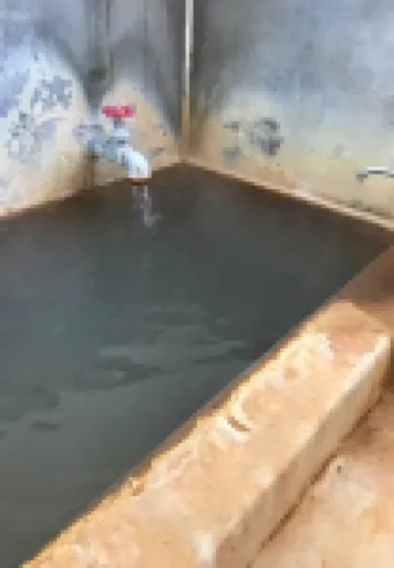 Myouken Onsen Rakuensou