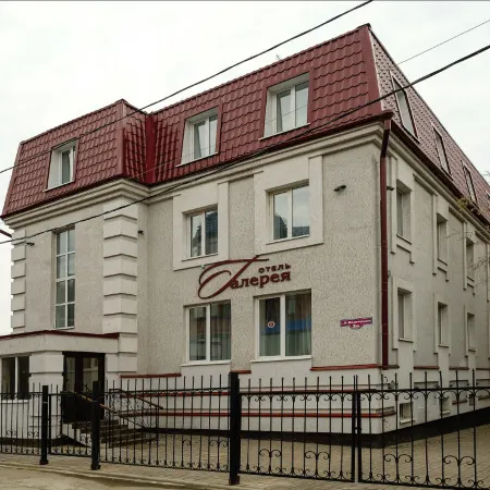 Галерея