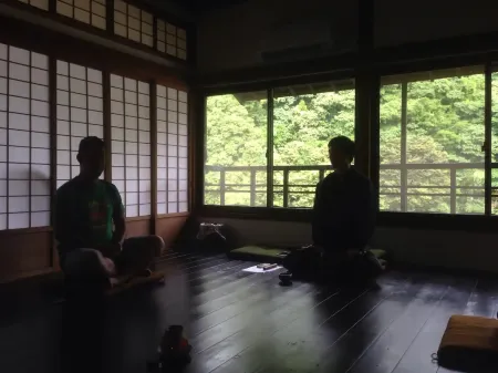 Kisui-en Отели в г. Кинокава