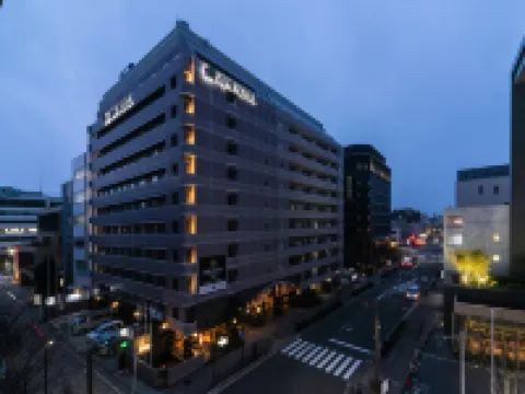 APA Hotel Kyoto-Ekimae Отели в г. Киото