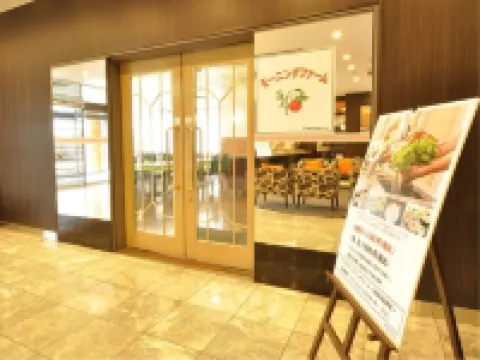 APA Hotel Gifu-Hashima-Ekimae