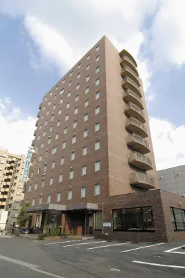 Center Hotel Narita 1