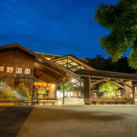 Ashino Onsen Hotel