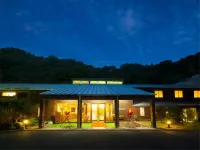 Kanagi Kanko Hotel - 2-Star