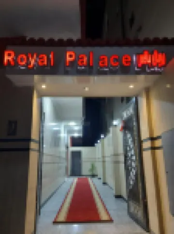 Royal Palace Home 203