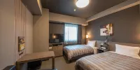Hotel Route-Inn Grand Muroran - Camera Doppia Con Letti Singoli, Fumatori