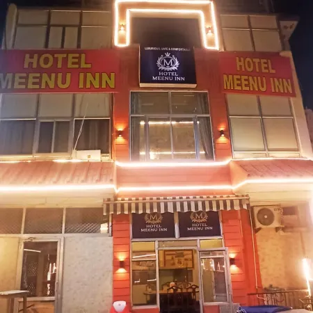 Hotel Meenu Inn Отели рядом с достопримечательностью «Торговый центр Pink Square Mall»