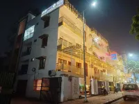 Hotel Aman Residency Hotels near Kumbha Area Prayagraj