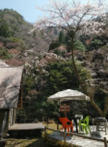Ryujin Village Oku-Komatagawa Bungalow
