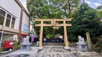 Suizenji Kyosai Kaikan Hotels near Kengun Shrine