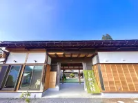 Washinmura Futtsu otelleri