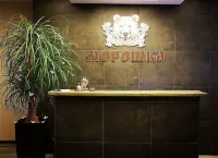 Moroshka Hotel - บริการรถรับส่ง