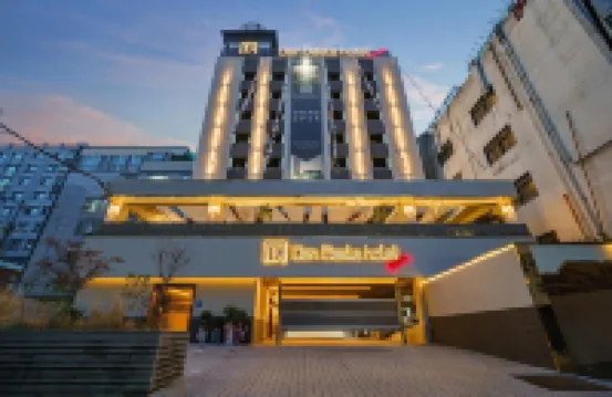 登巴斯塔簽名酒店 鄰近石佛寺的酒店