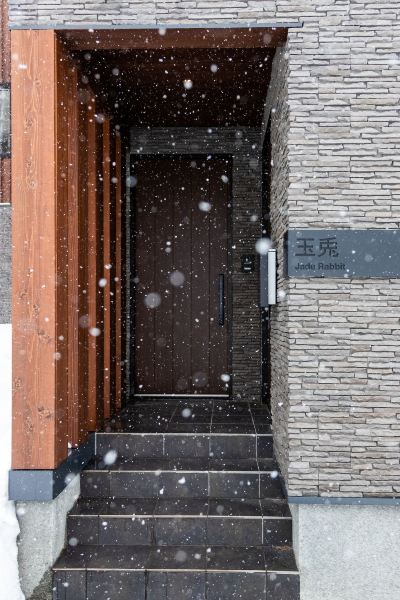 施設外観 Jade Rabbitの写真