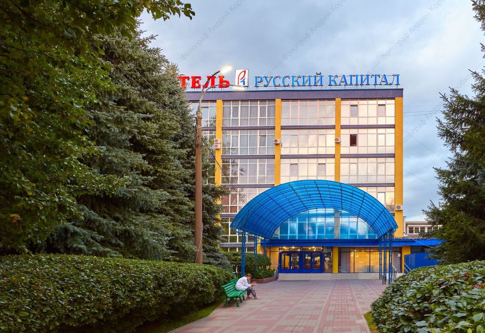 hotel overview picture