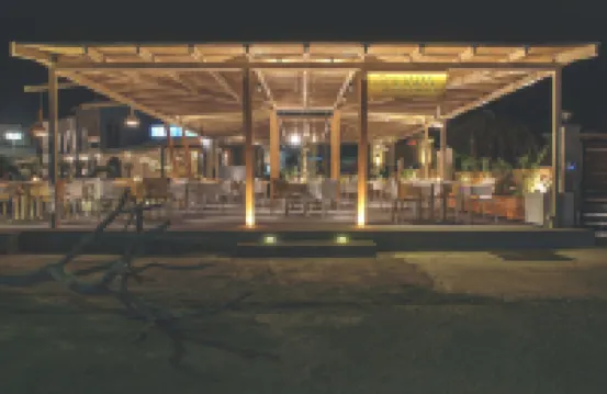Iliada Beach Hotel