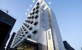 Super Hotel Yamaguchi Yuda Onsen