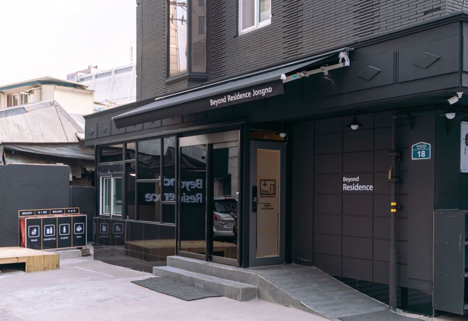 3. 비욘드 레지던스..