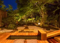 Nasu Onsen Sanraku - con terme