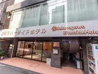 Tabist Sakuragawa River Side Hotel Hotels in Osaka
