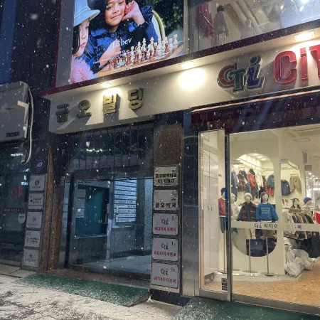24 Guesthouse Myeongdong Town