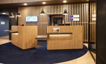 Holiday Inn Express SAARBRÜCKEN