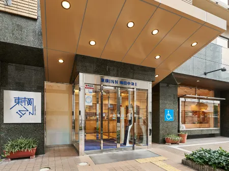 Toyoko Inn Osaka Umeda Nakatsu No.1 Отели рядом со станцией Shimo-Shinjo Railway Station