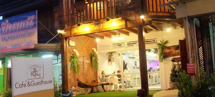The History Cafe' & Guesthouse Отели в г. Сукхотхай