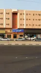 Al Eairy Furnished Apartments Al Ahsa 5 Hotels near حديقة حي الملك فهد [ المحدود ]