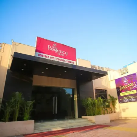 Regency Square Hotel