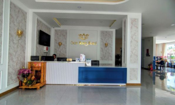 Sen Hong Town