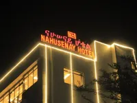 nahusenay hotel Hotels near Piazza