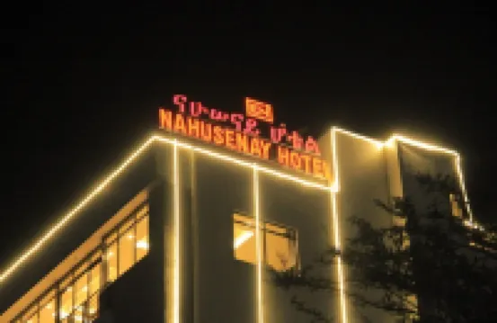 nahusenay hotel Hotels near Sheger Park