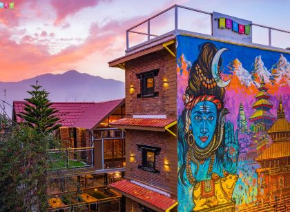 フロック カトマンズ