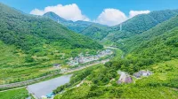 Alps Gwan Gwang Pension Hotels in Miryang-Si